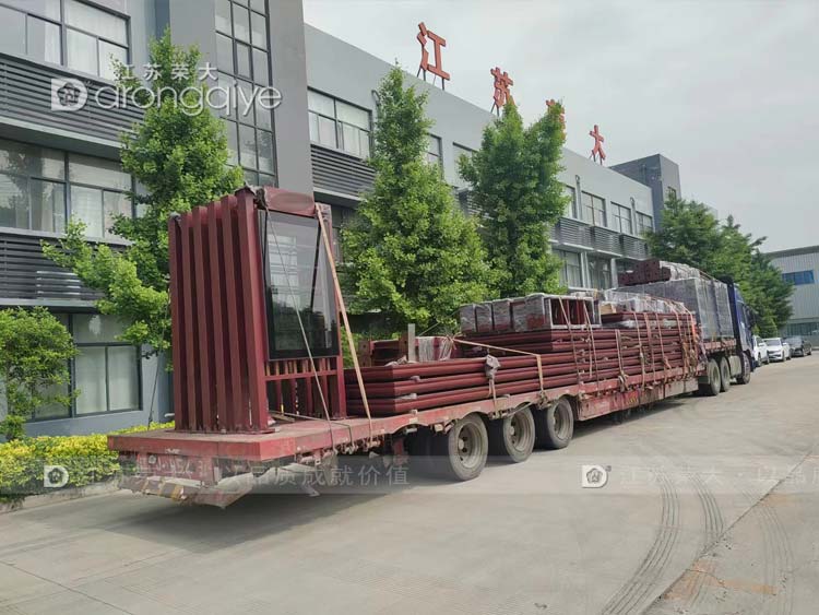 ɽ�|�ǻ۹�����܇ͤ��ʮһ���b܇�l؛