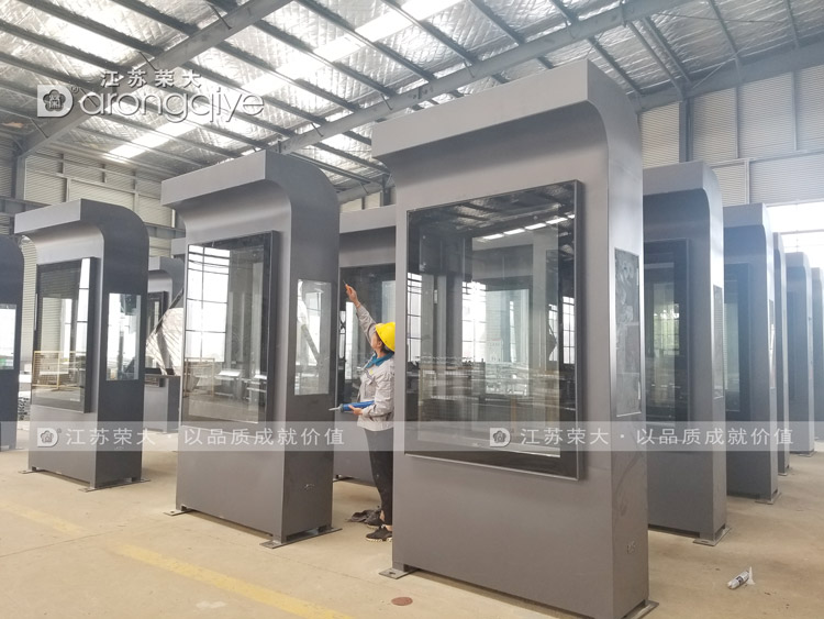 �ڶ����Ĵ�ʡ������܇ͤ�l؛�Dһ