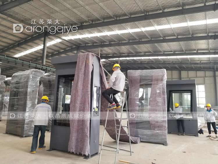 �Ĵ�ʡ������������܇ͤ�l؛�Dһ