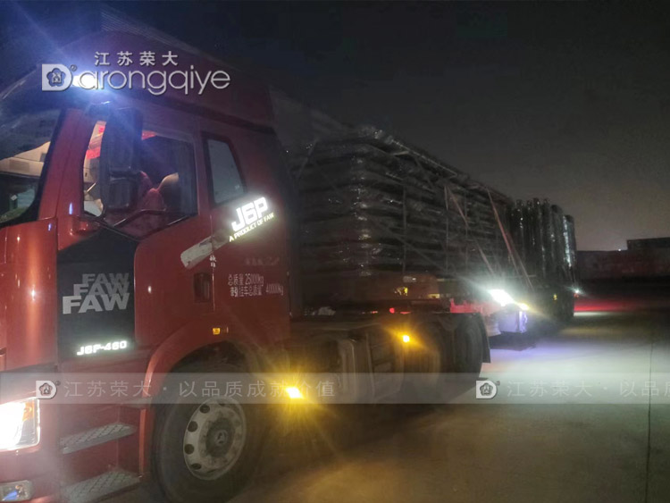 ���չ���վ�_��܇ͤ�b܇��ɈDƬ