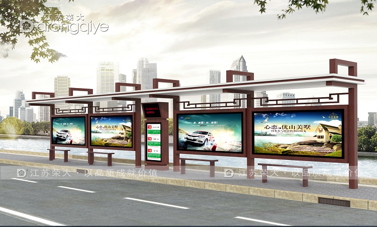 如何選擇一個仿古公交候車亭廠家配圖一