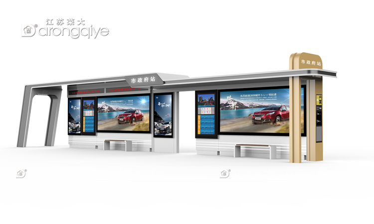 候車亭廠家為您打造舒適便捷的出行體驗