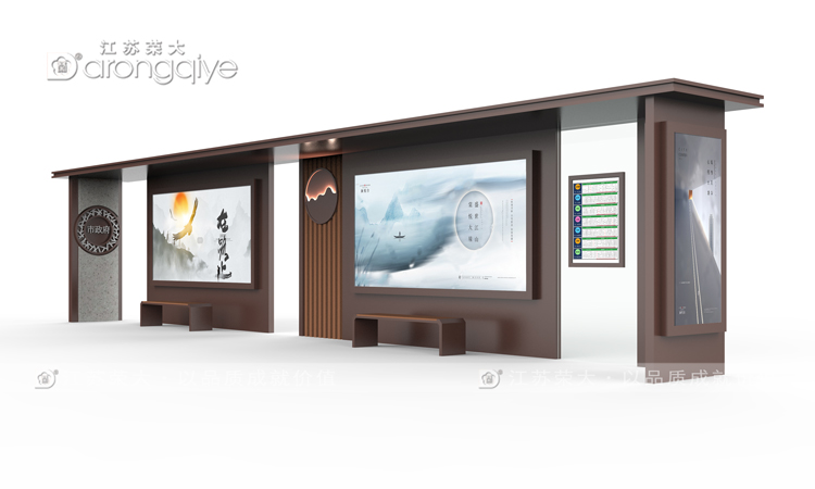 公交站臺廠家淺談公交站臺候車亭建設的地域性差別