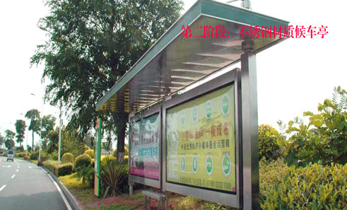 ��܇ͤ�lչ�v����D��