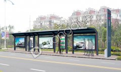 宿遷市區200多座候車亭年底將建設完成