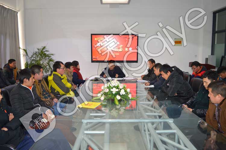 ��˾�����������ߌ�2015�깤���M�п��Y