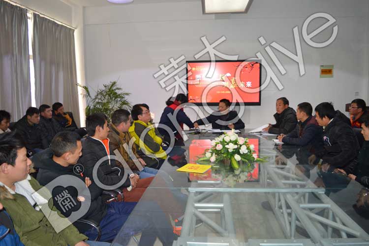 ��˾�����̂���2016�깤���M�в���