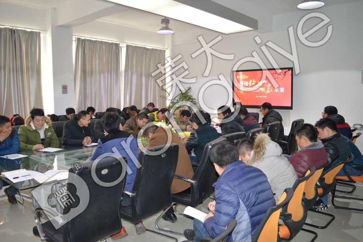 ��˾��Mؓ؟���M��2015����ȿ��Y