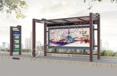 公交站臺的6大特點