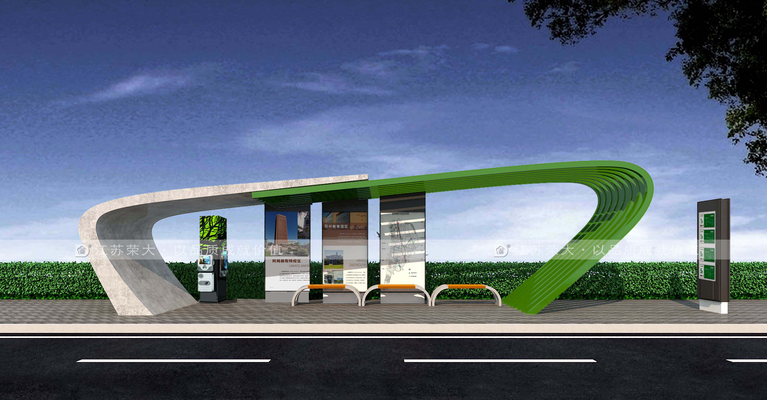 ����܇վ�_