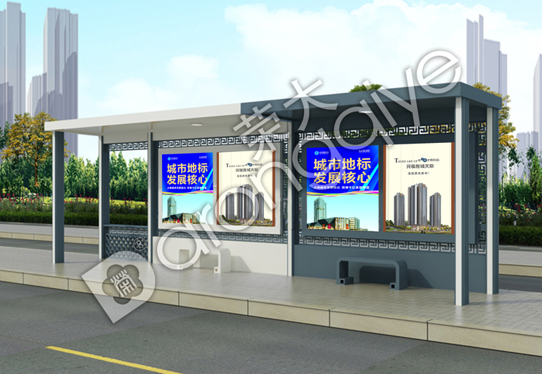 �s�󹫽�վ�_(t��i)