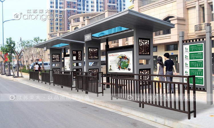 宿遷將全面提高公共候車亭覆蓋率